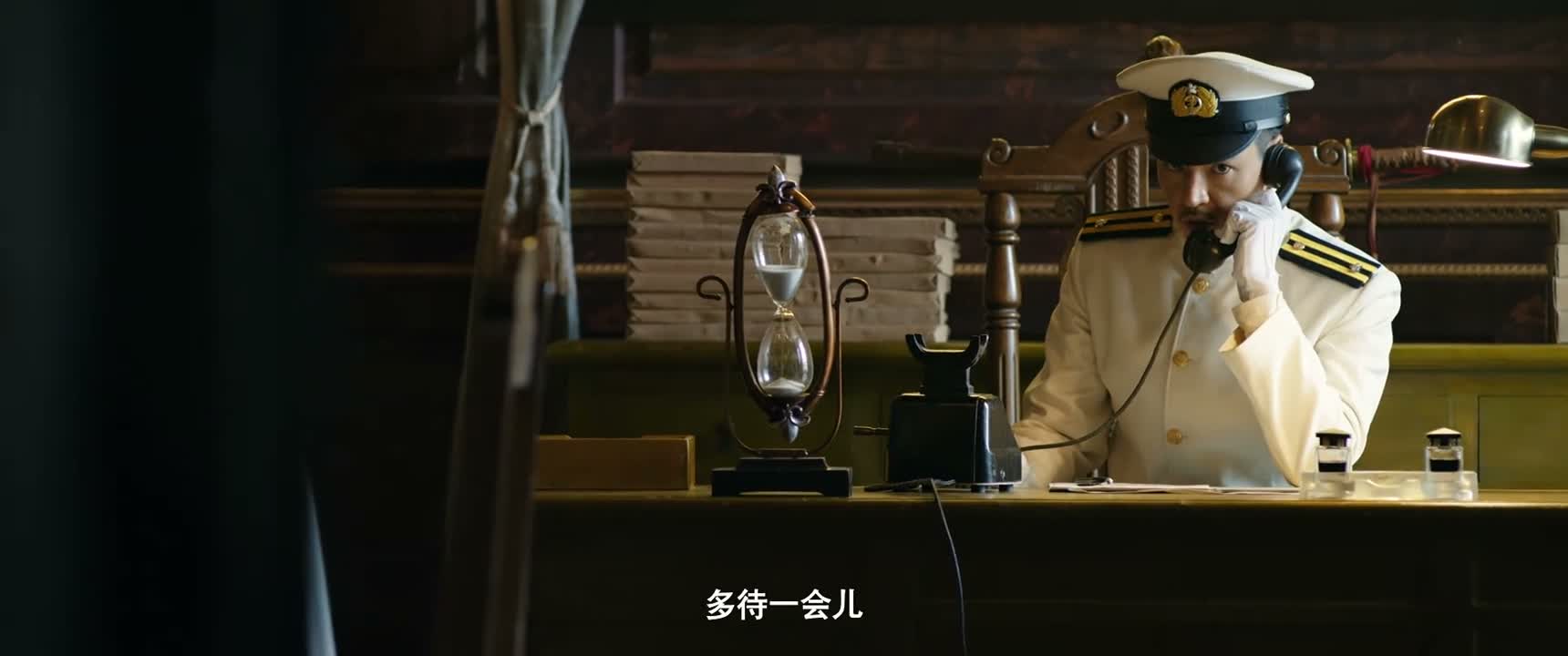 多待一会儿