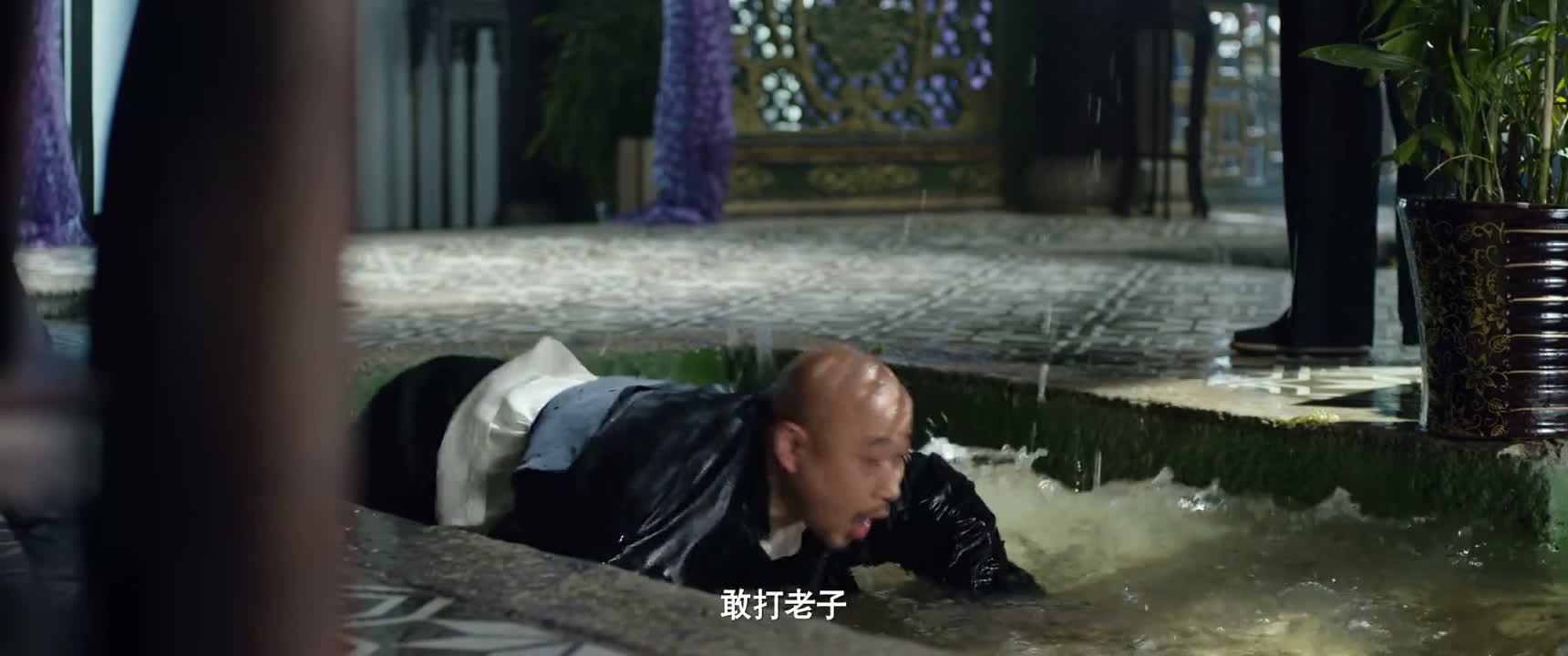敢打老子