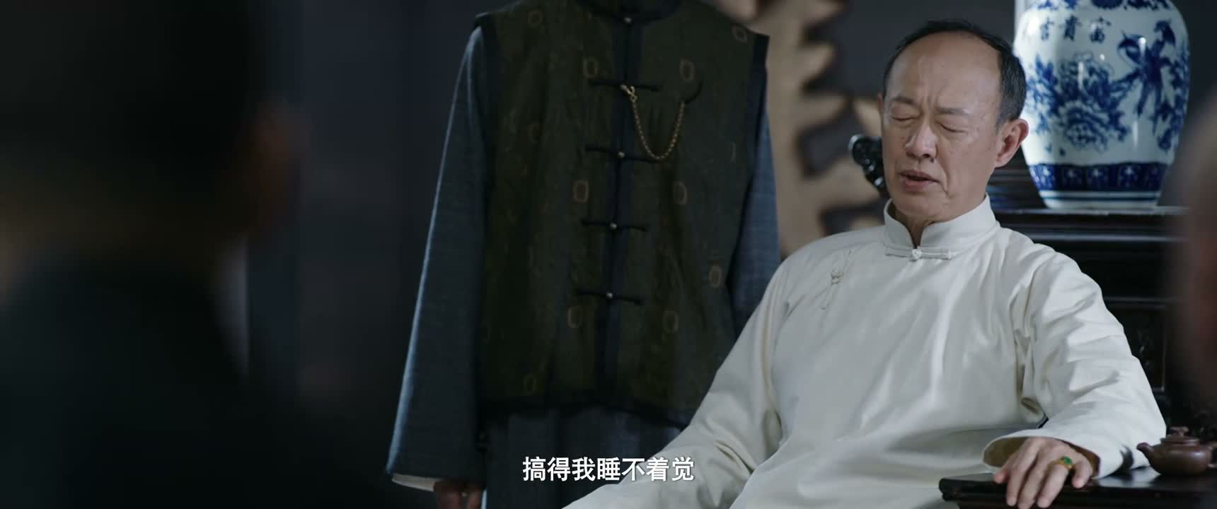搞得我睡不着觉