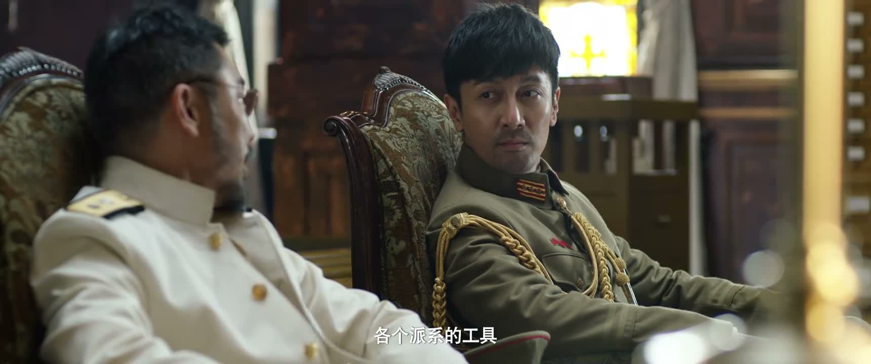 各个派系的工具