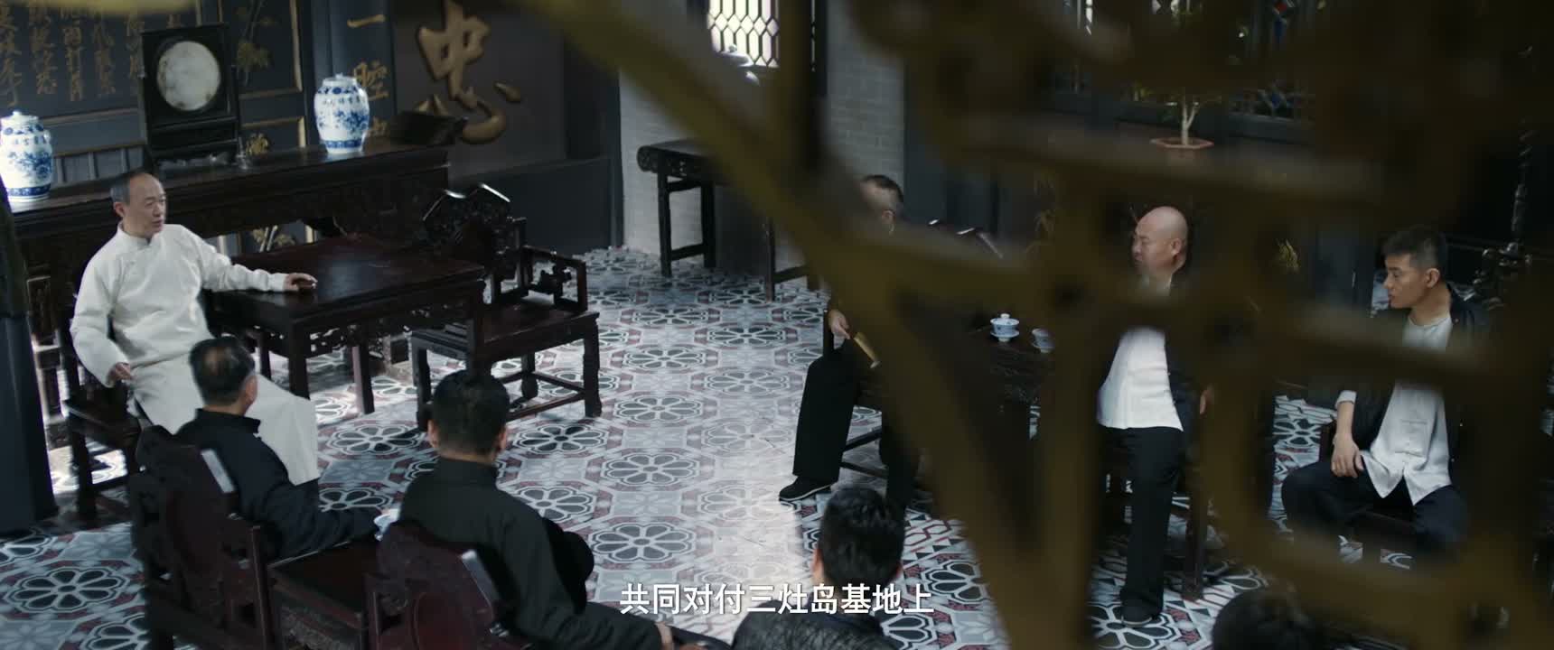 共同对付三灶岛基地上