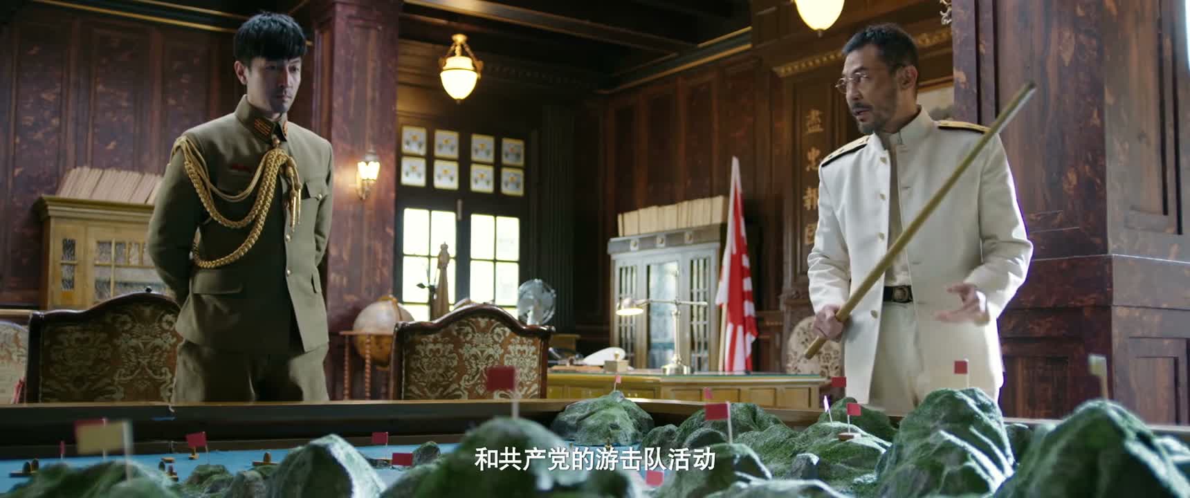 和共产党的游击队活动