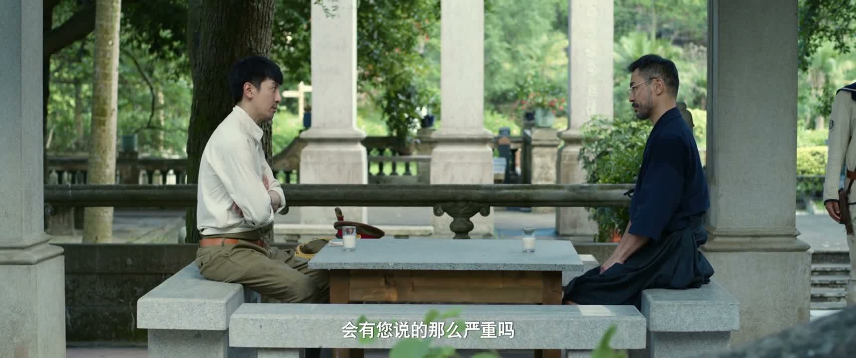 会有您说的那么严重吗