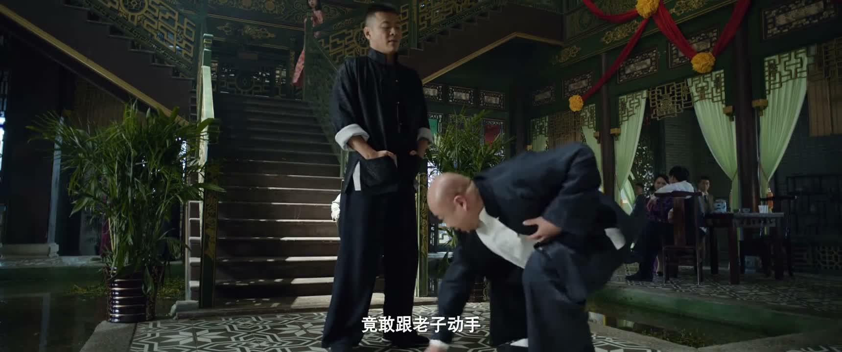 竟敢跟老子动手
