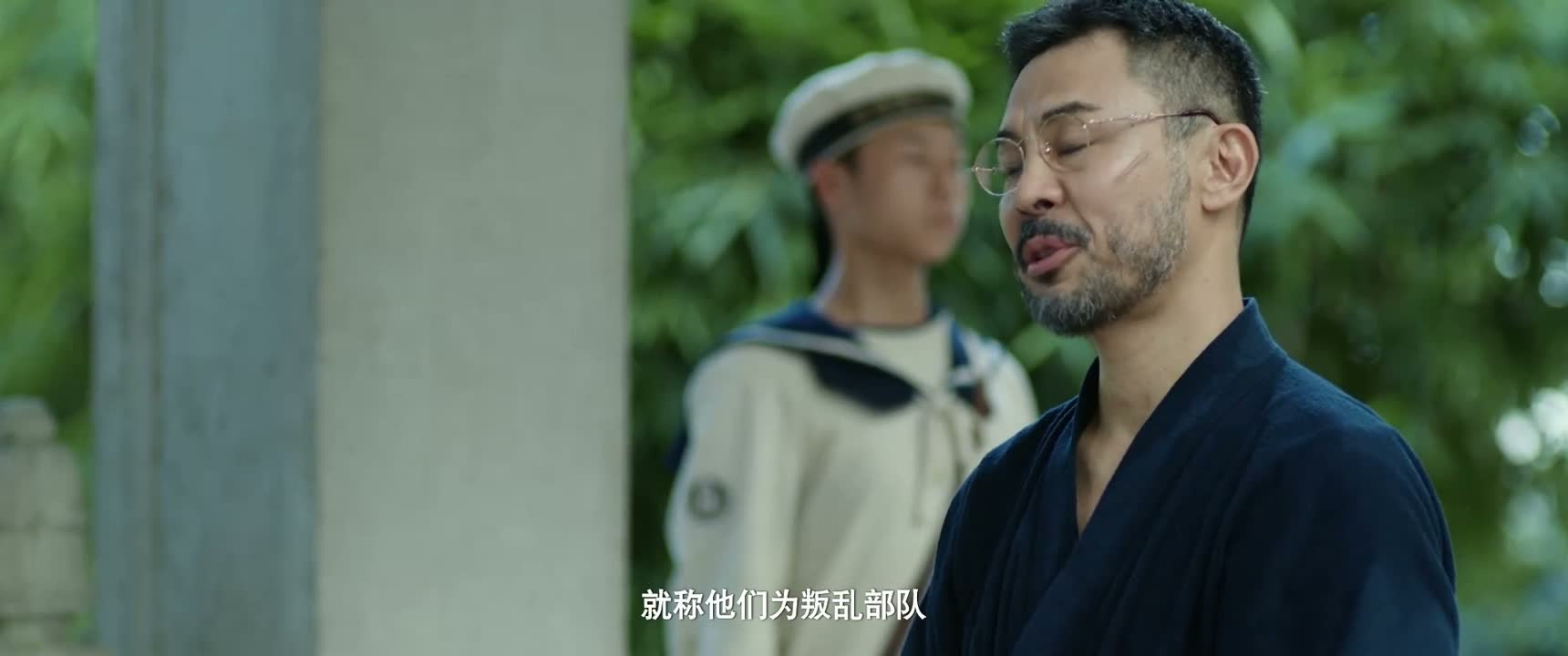就称他们为叛乱部队