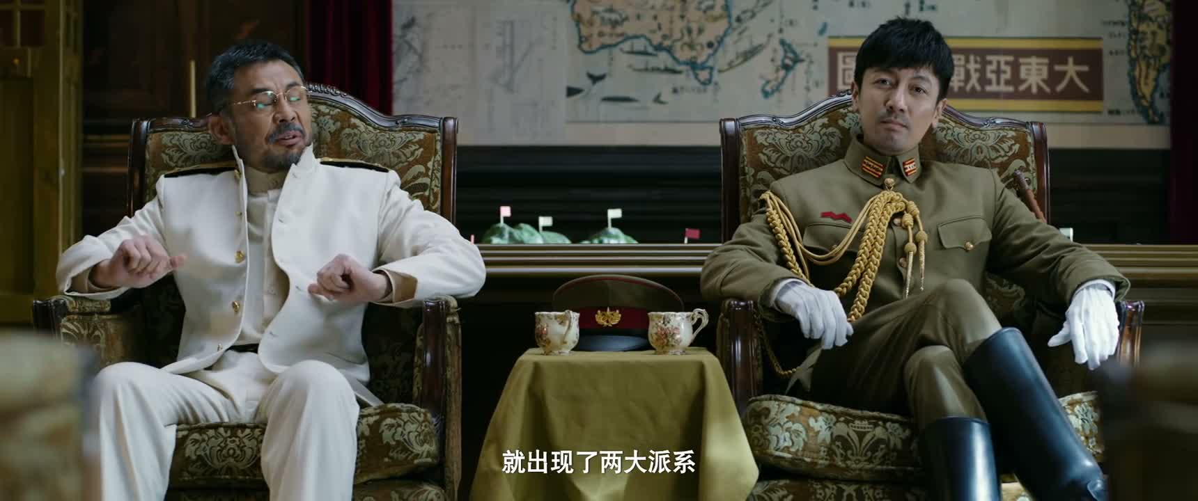 就出现了两大派系