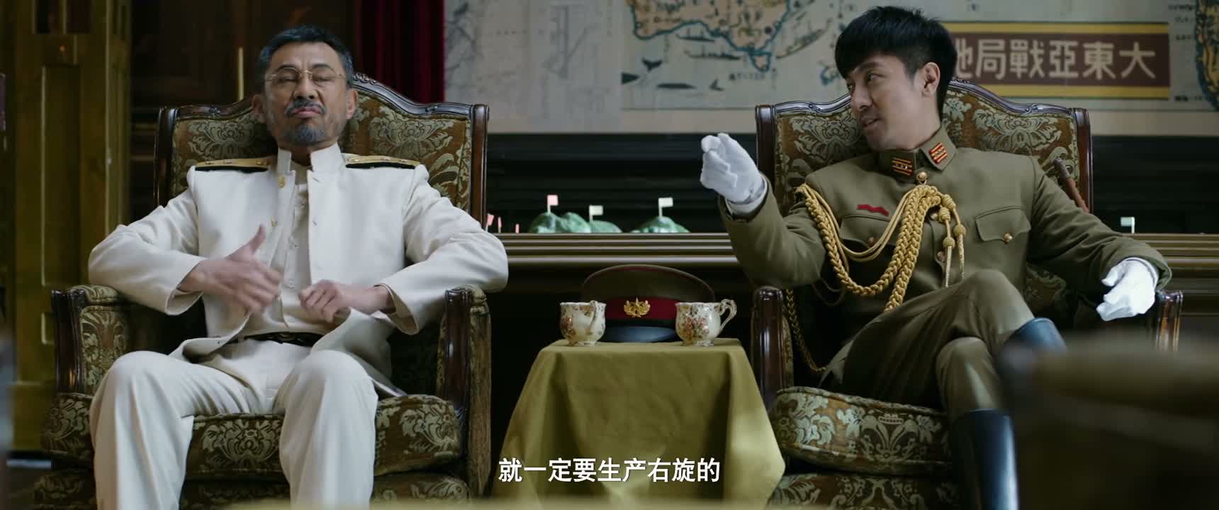 就一定要生产右旋的