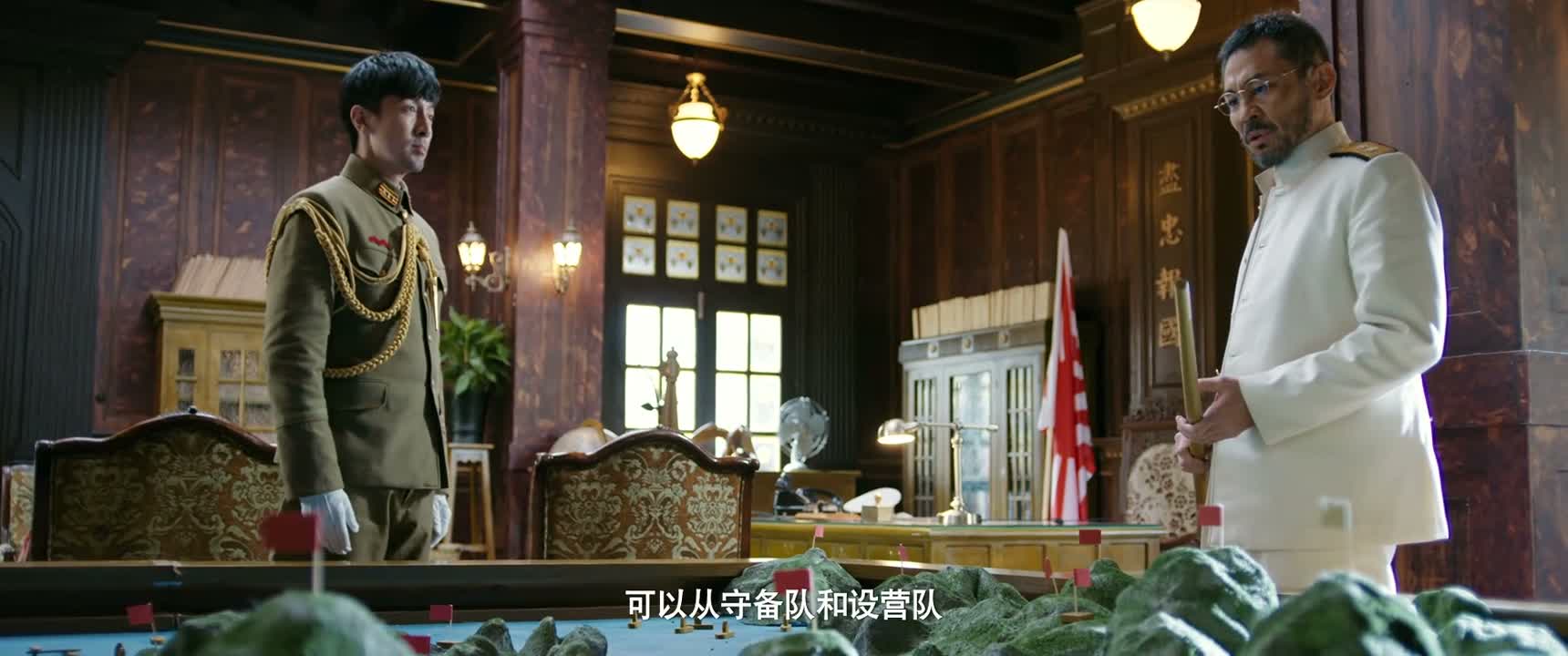 可以从守备队和设营队