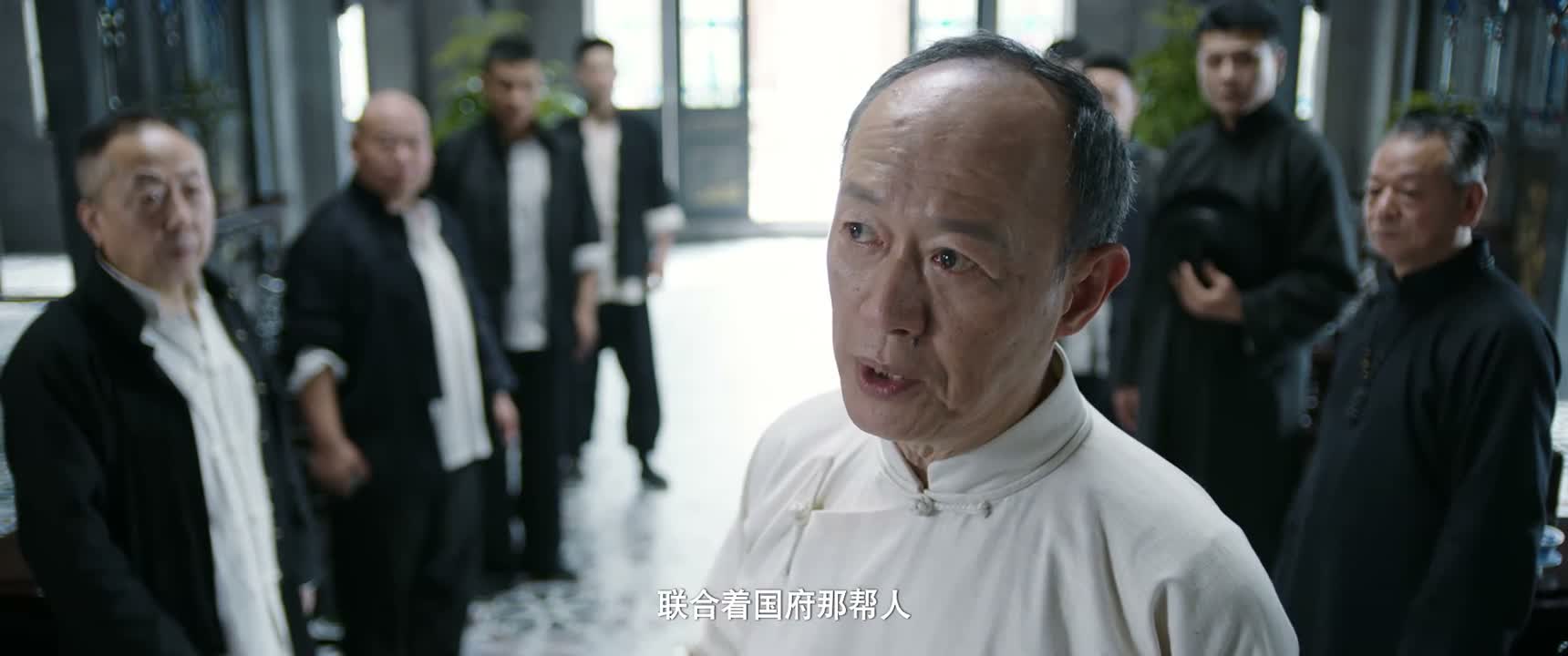 联合着国府那帮人