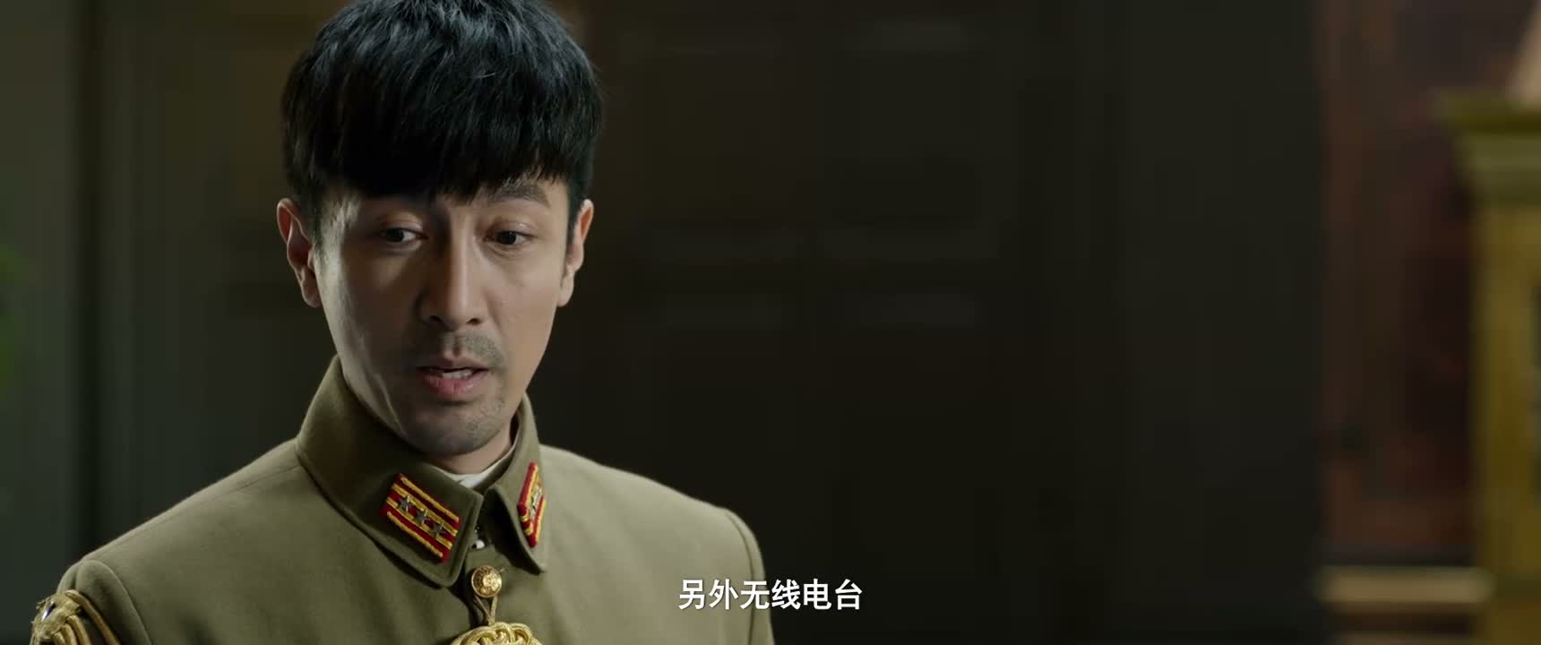 另外无线电台