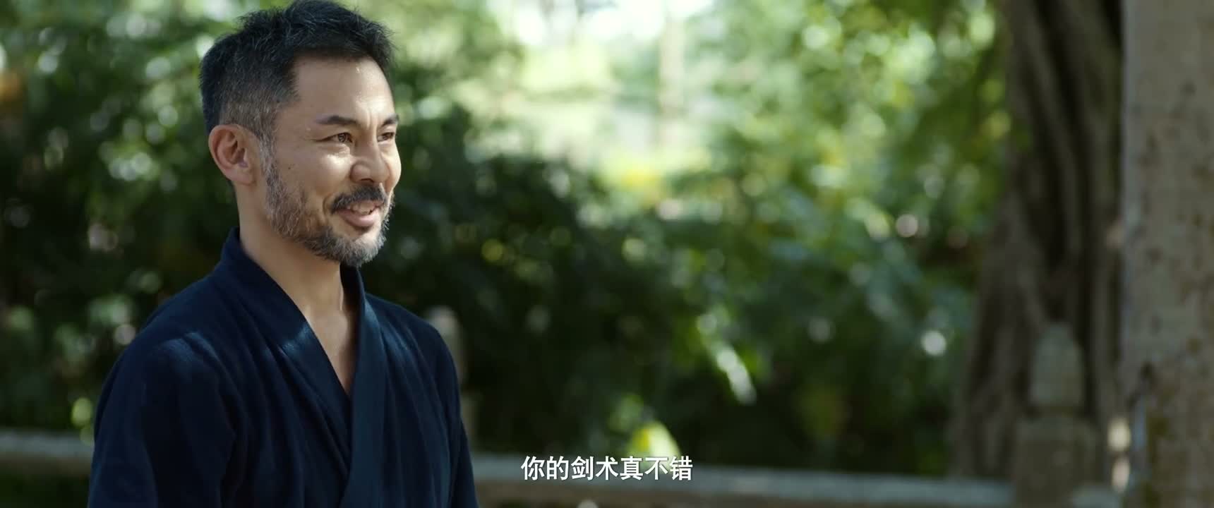 你的剑术真不错