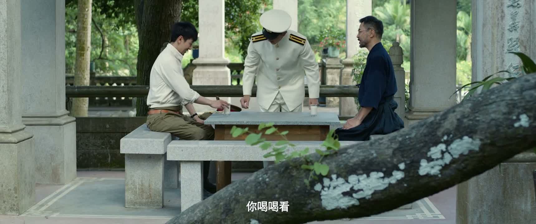 你喝喝看