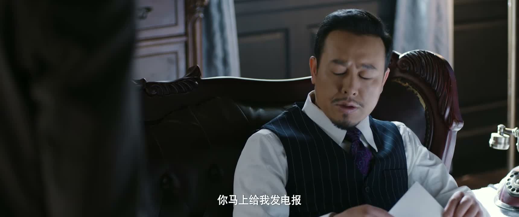 你马上给我发电报
