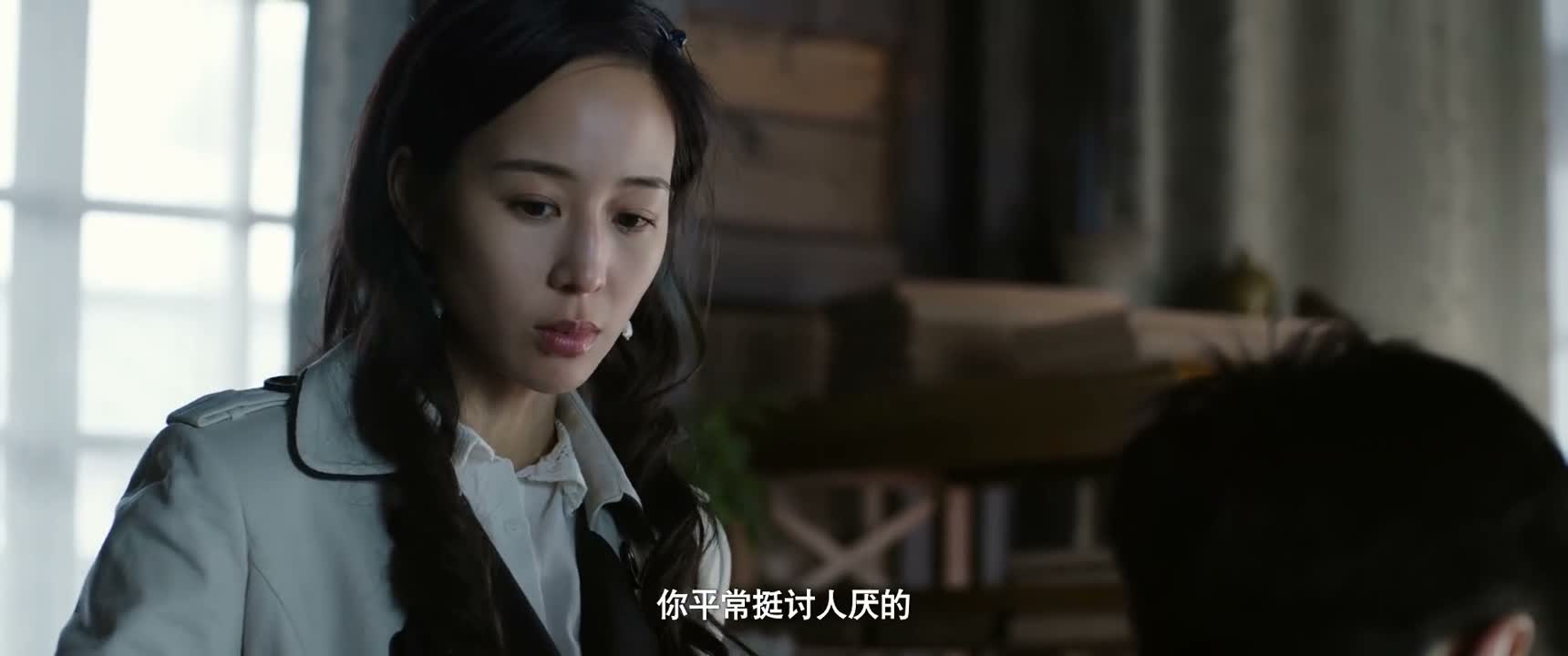 你平常挺讨人厌的