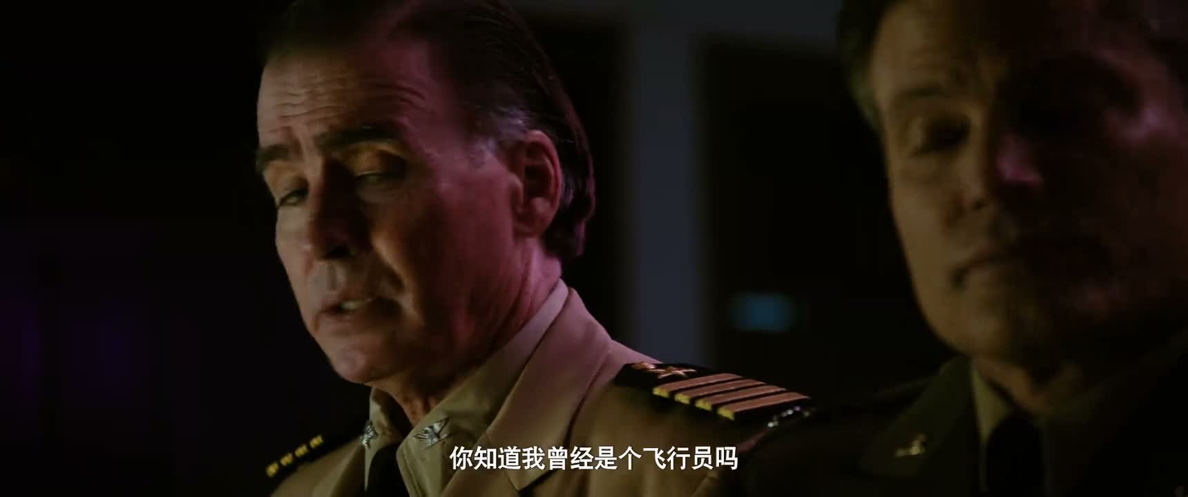 你知道我曾经是个飞行员吗