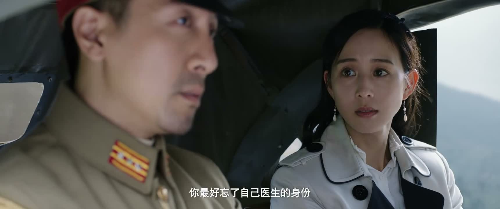 你最好忘了自己医生的身份