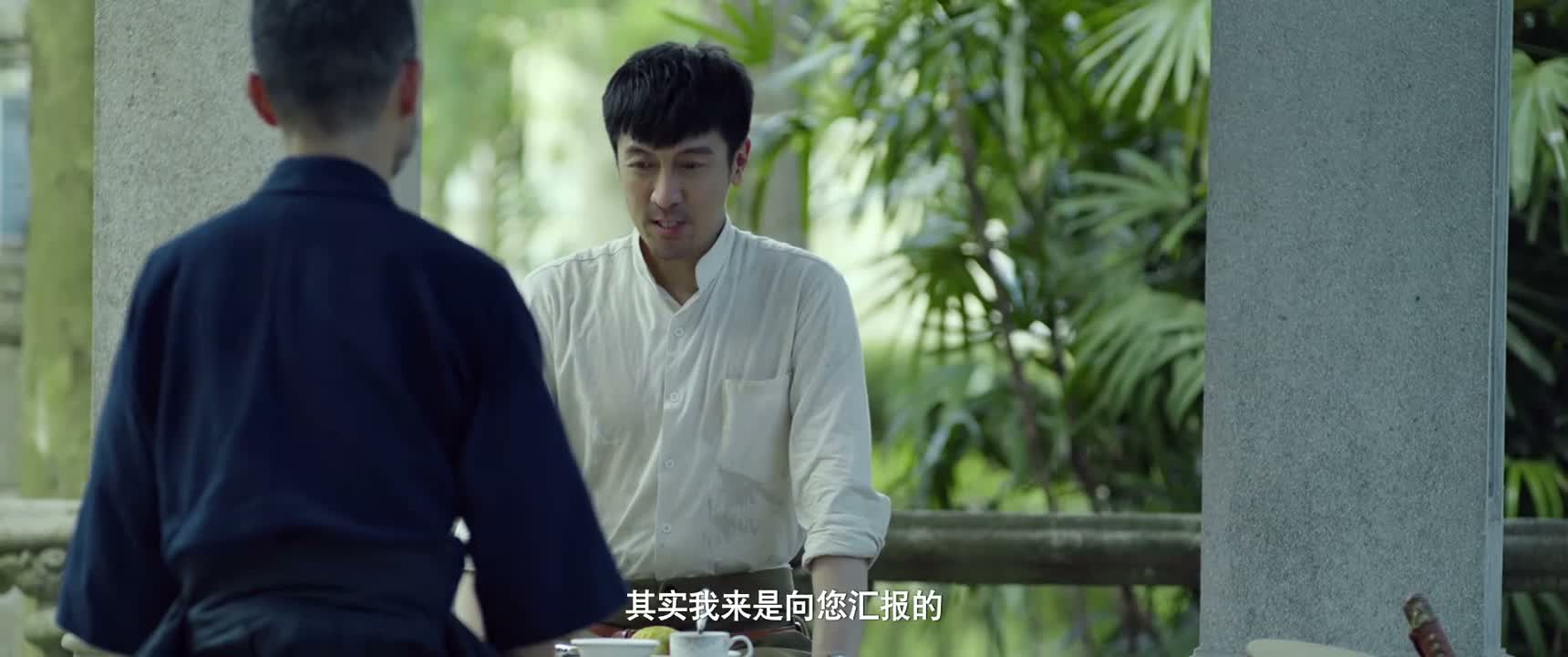 其实我来是向您汇报的