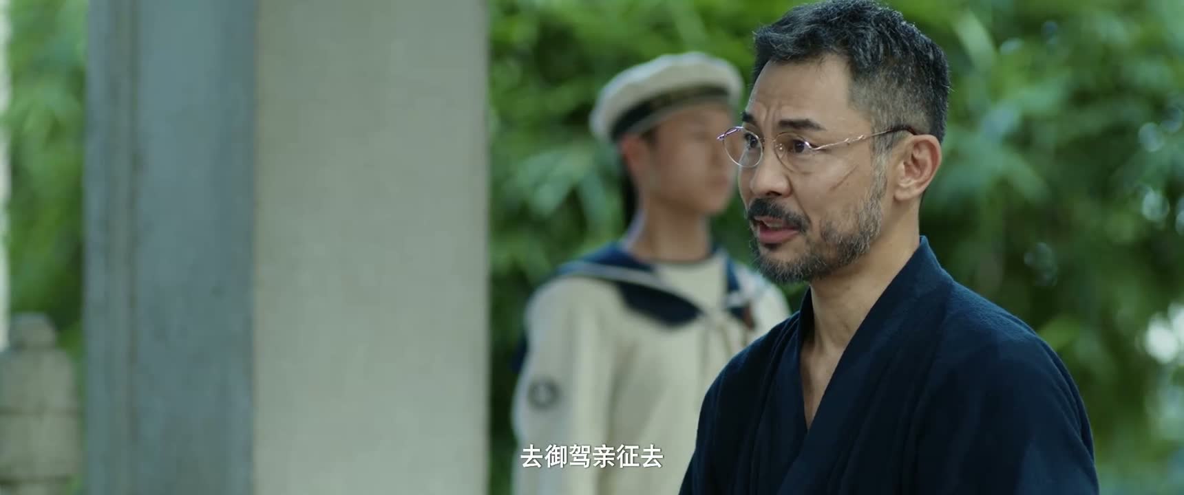 去御驾亲征去