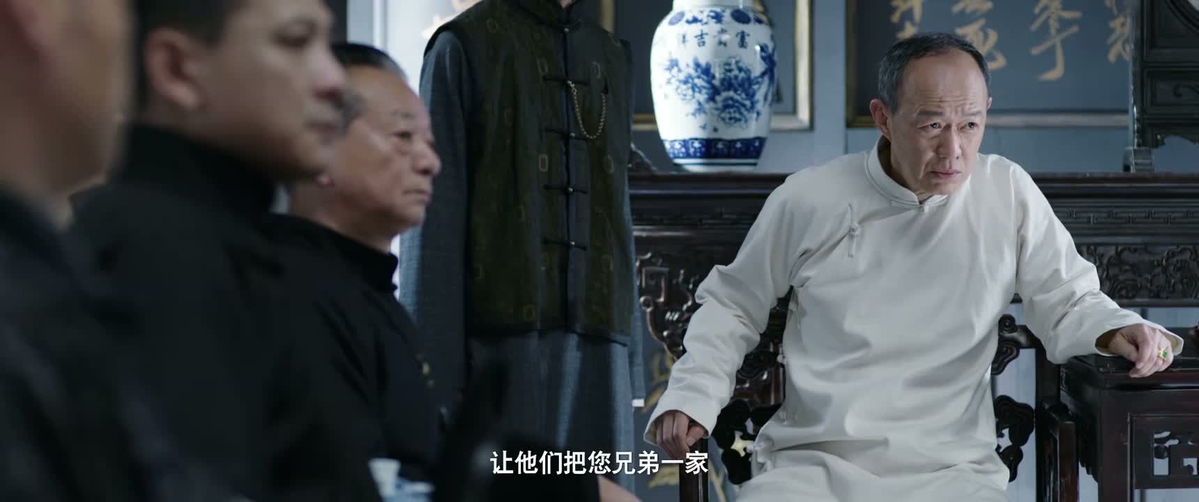 让他们把您兄弟一家