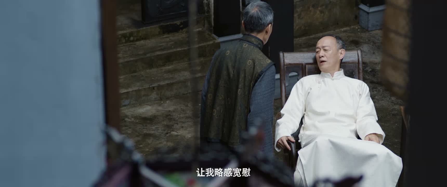 让我略感宽慰