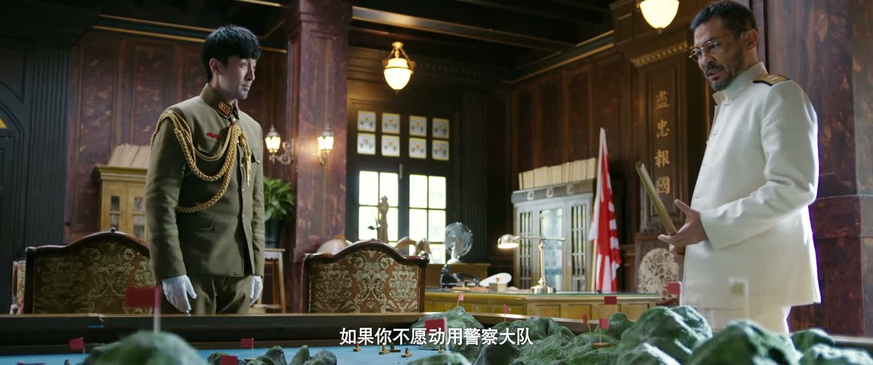 如果你不愿动用警察大队