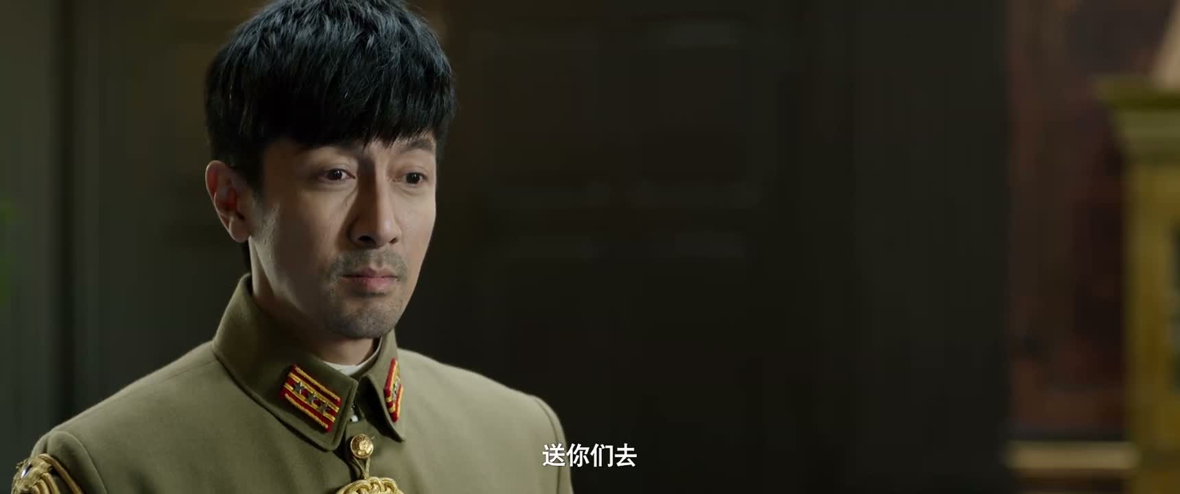送你们去