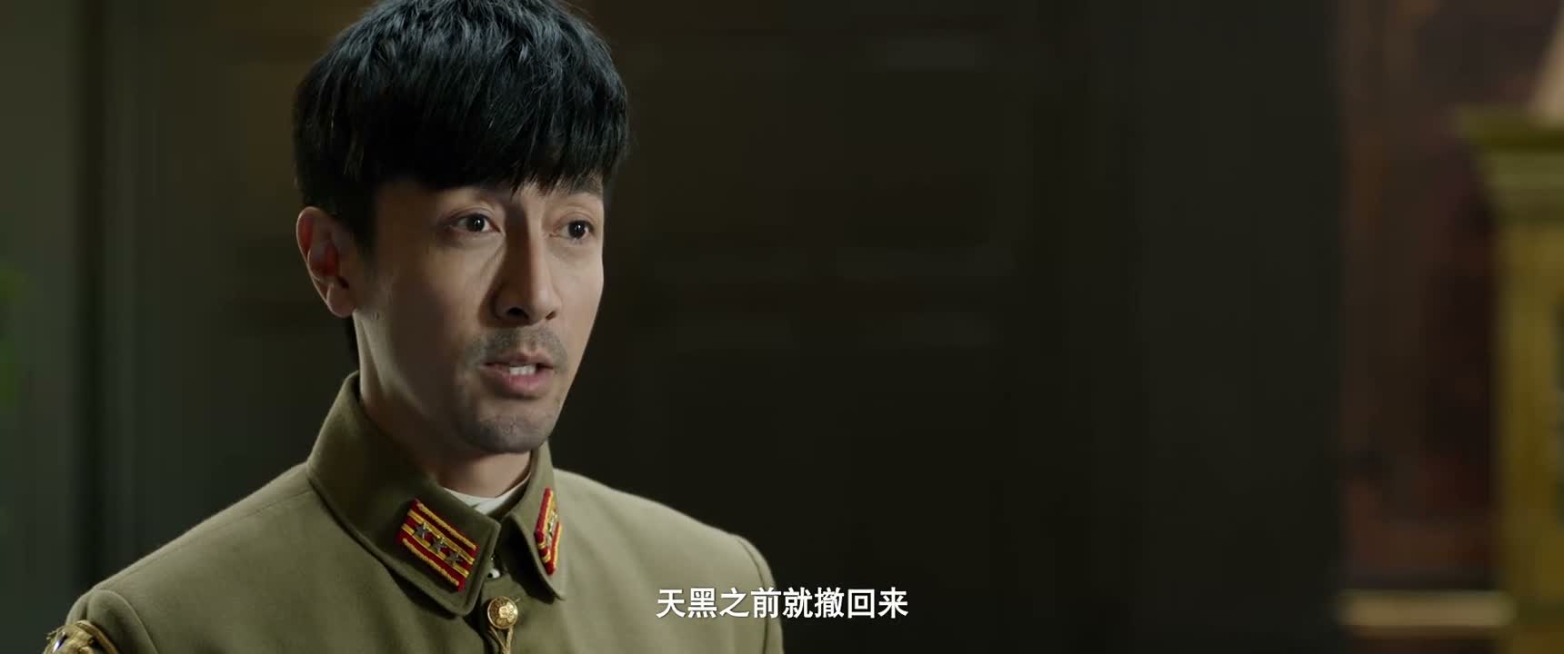 天黑之前就撤回来