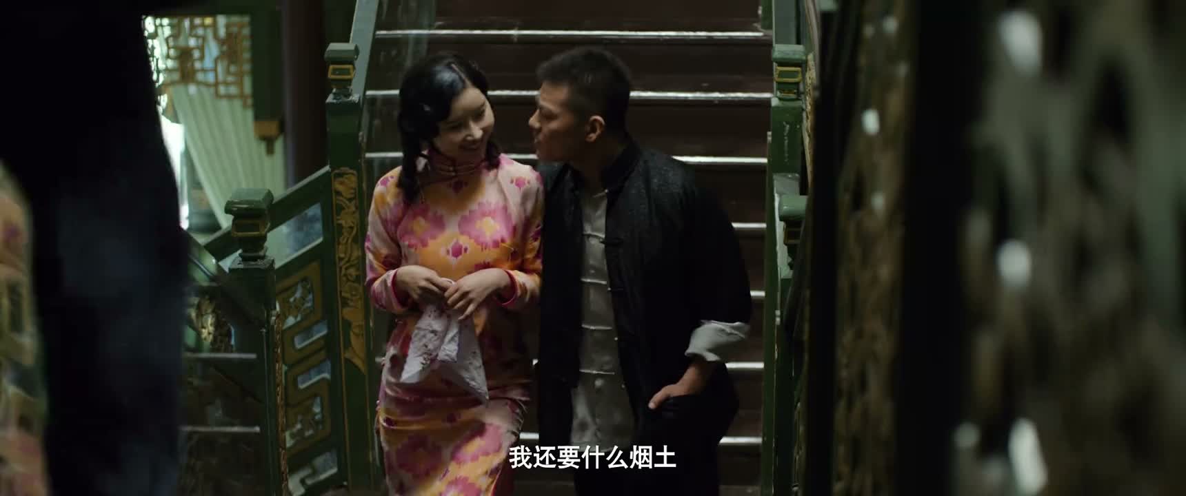 我还要什么烟土