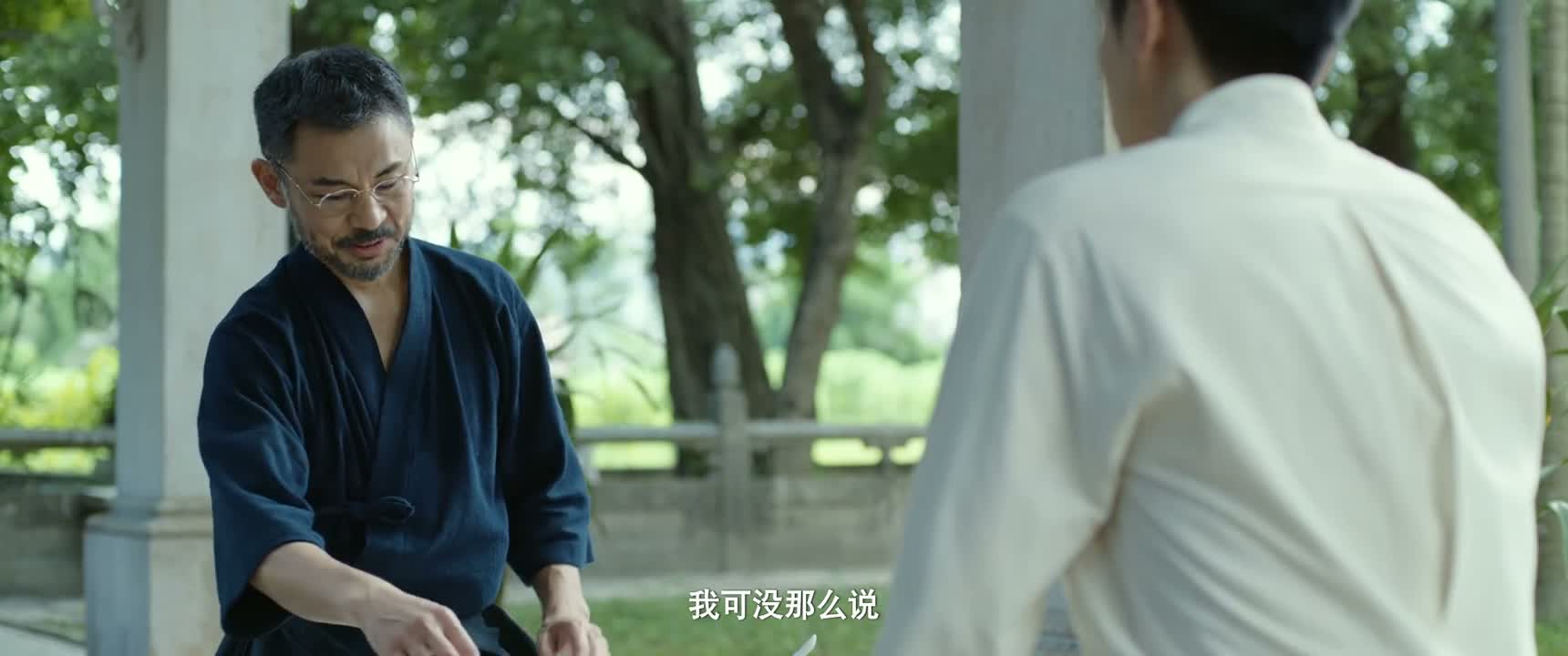 我可没那么说