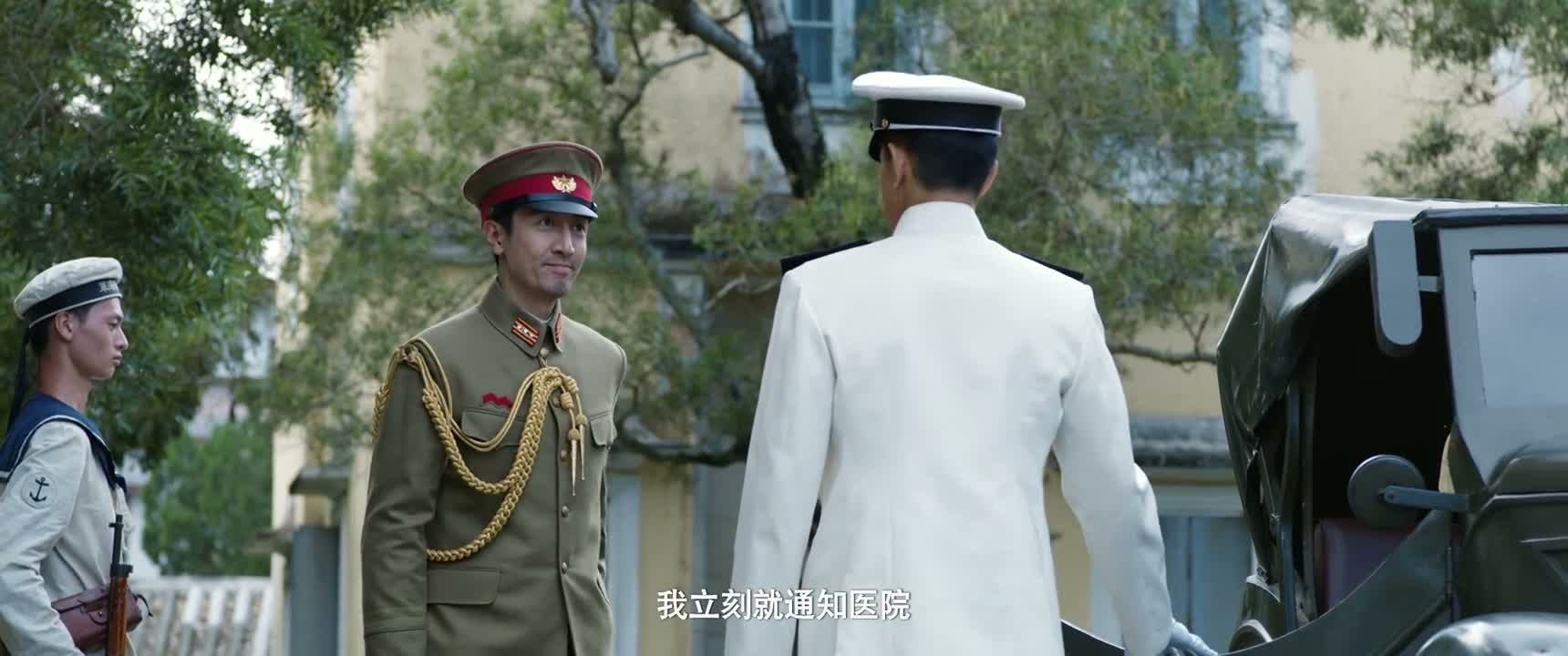 我立刻就通知医院