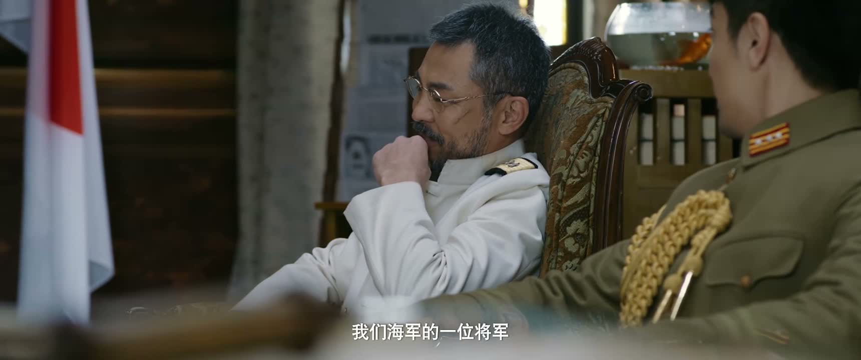 我们海军的一位将军