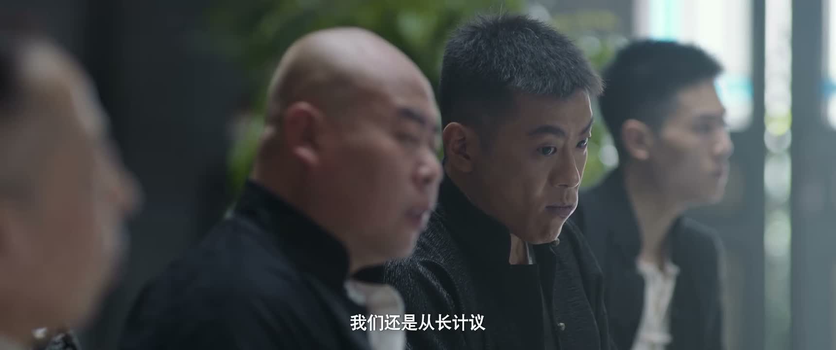 我们还是从长计议