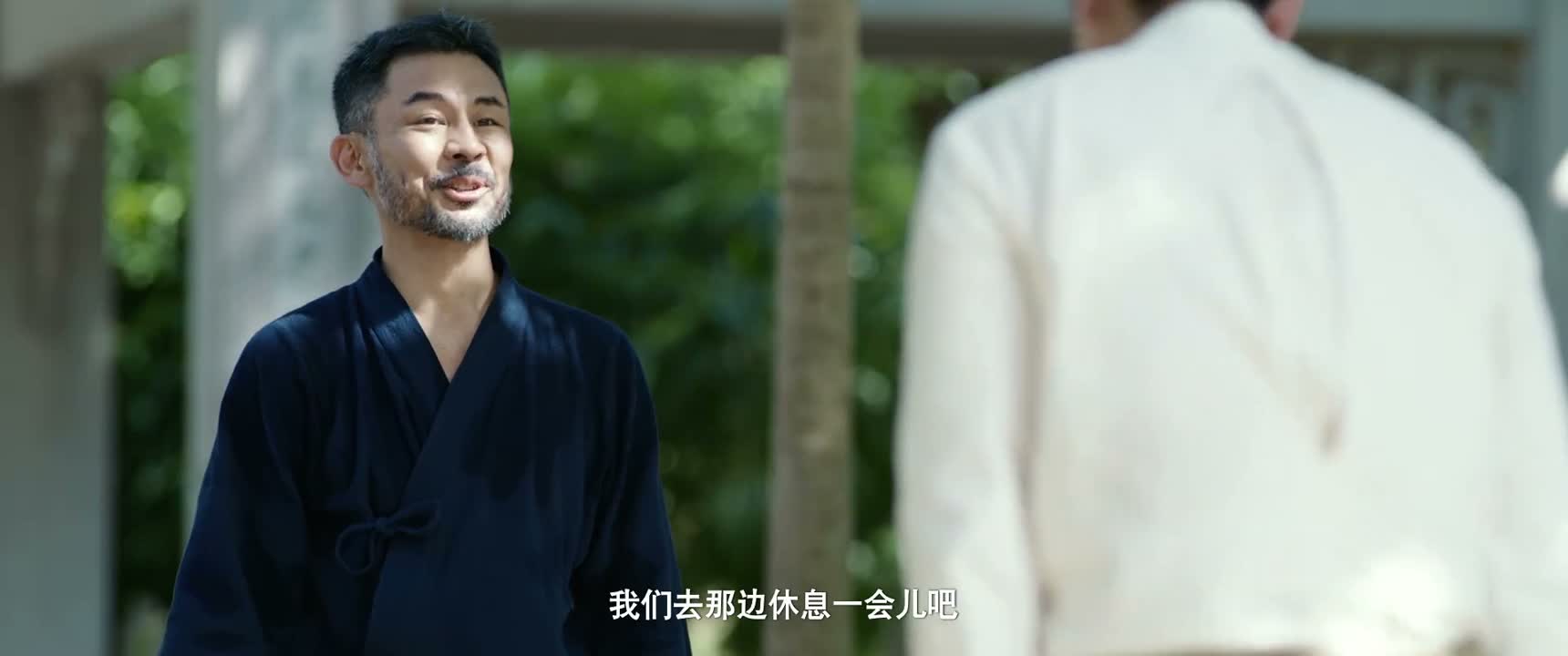 我们去那边休息一会儿吧