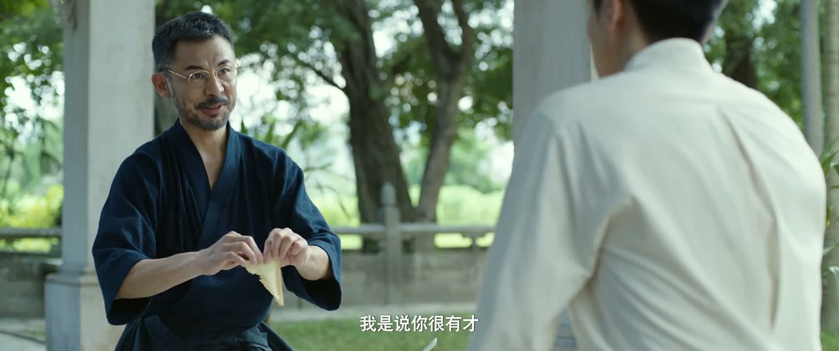 我是说你很有才
