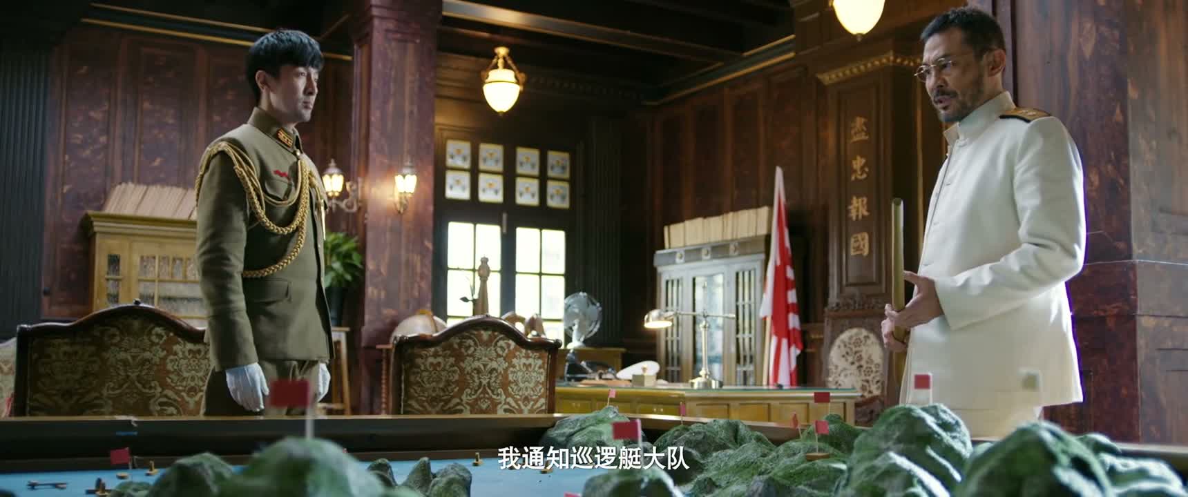 我通知巡逻艇大队