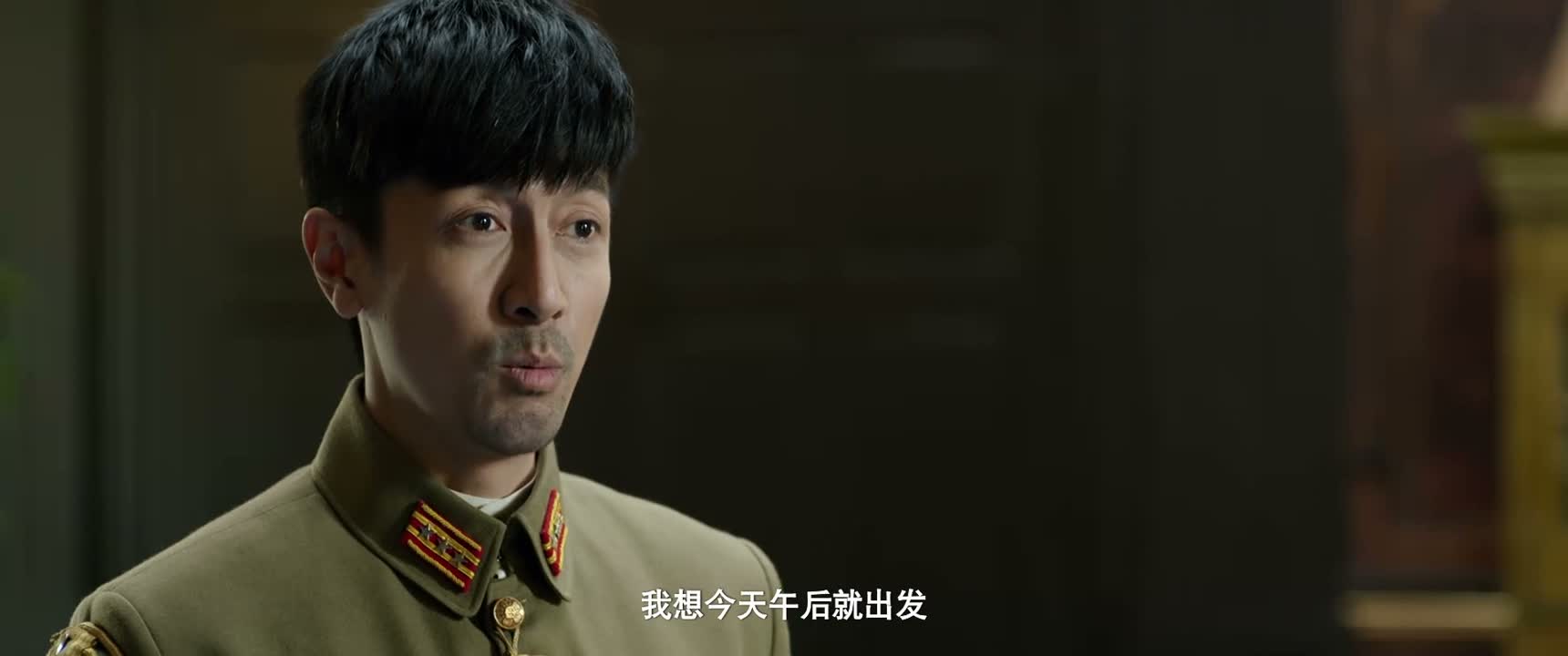 我想今天午後就出发