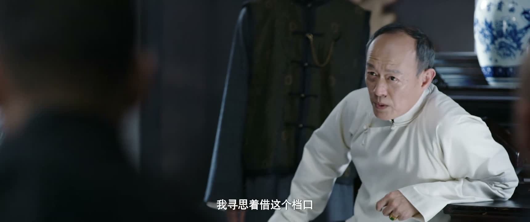 我寻思着借这个档口