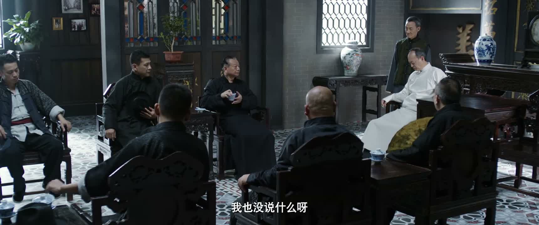 我也没说什么呀