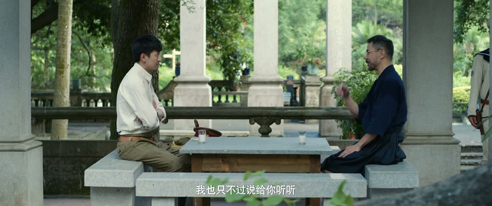 我也只不过说给你听听