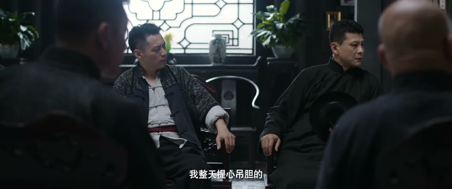 我整天提心吊胆的