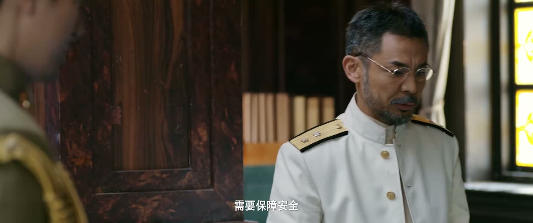 需要保障安全