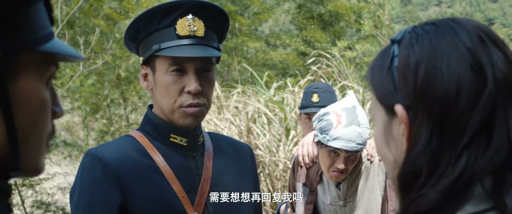 需要想想再回复我吗