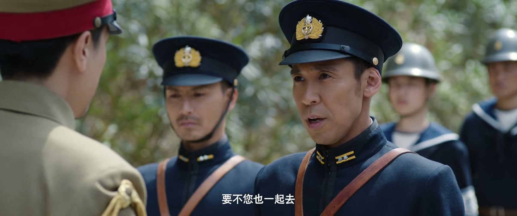 要不您也一起去
