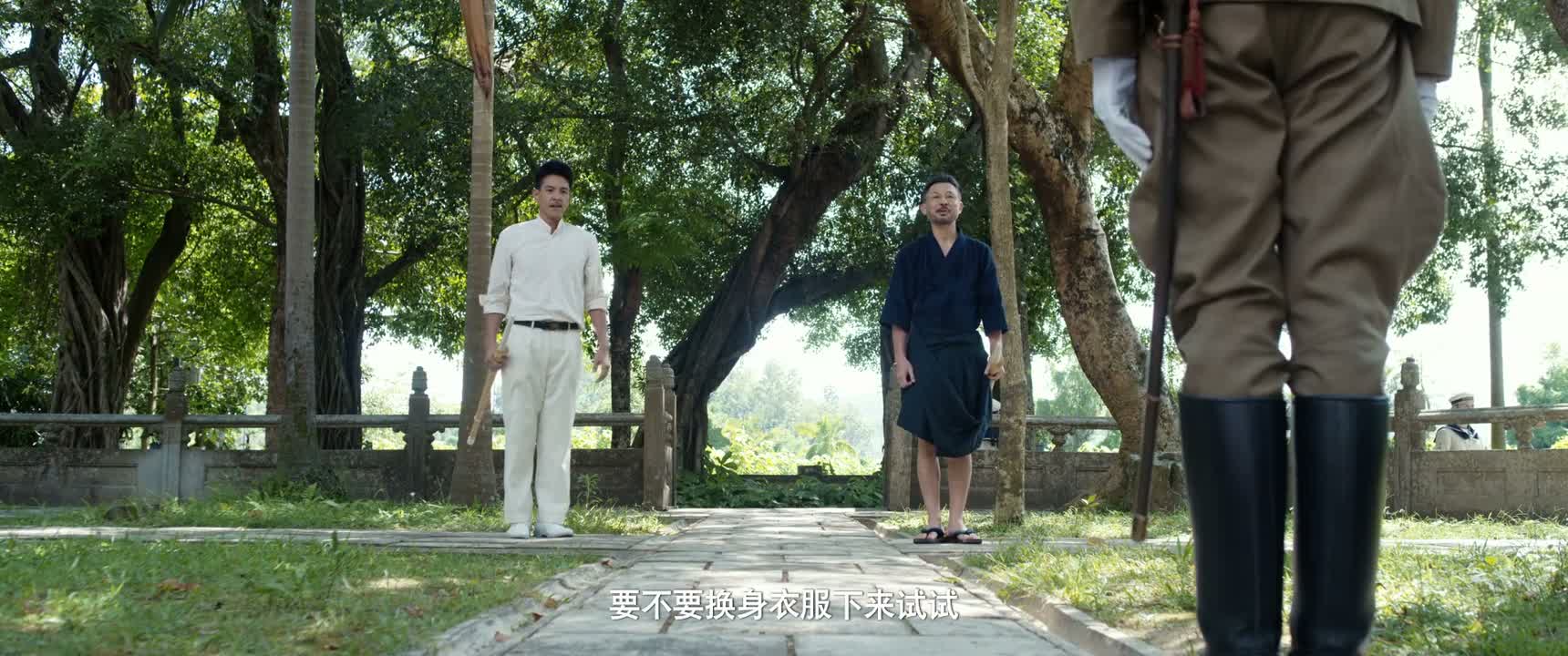 要不要换身衣服下来试试
