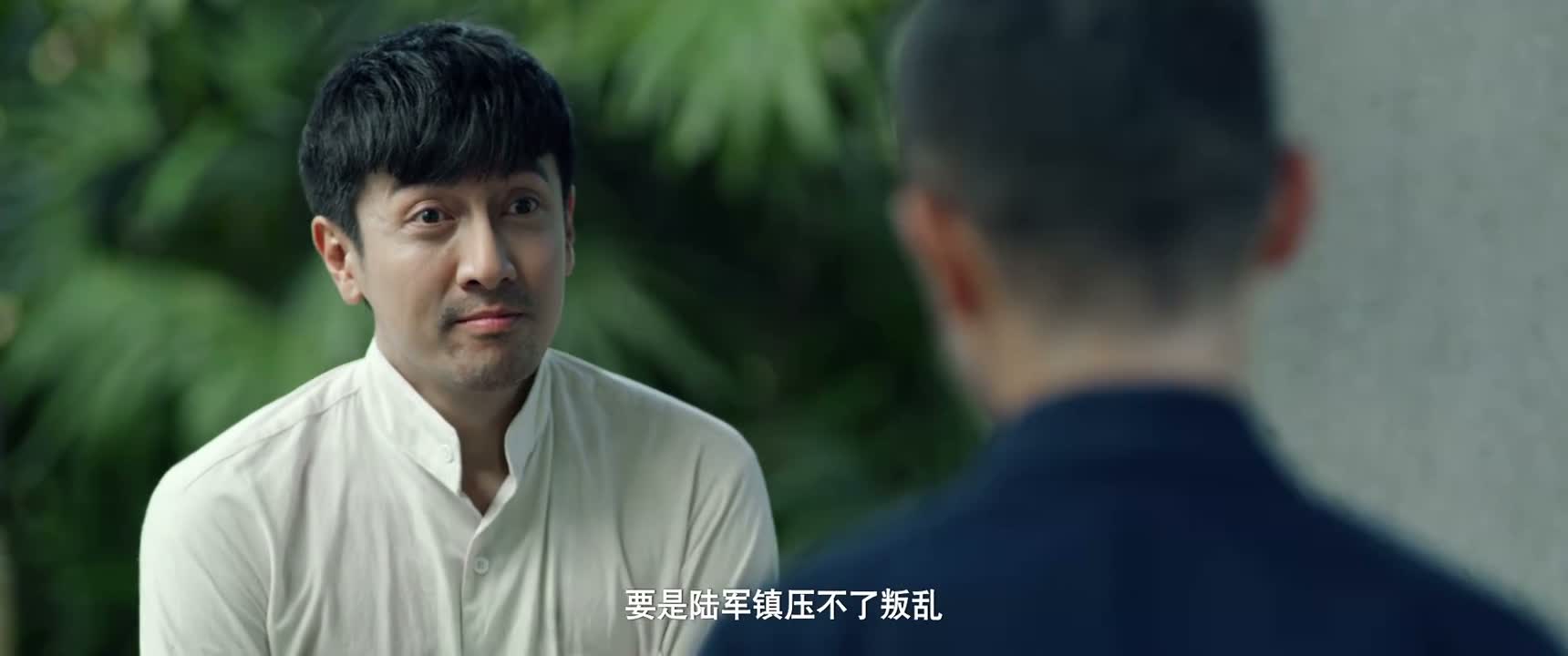要是陆军镇压不了叛乱