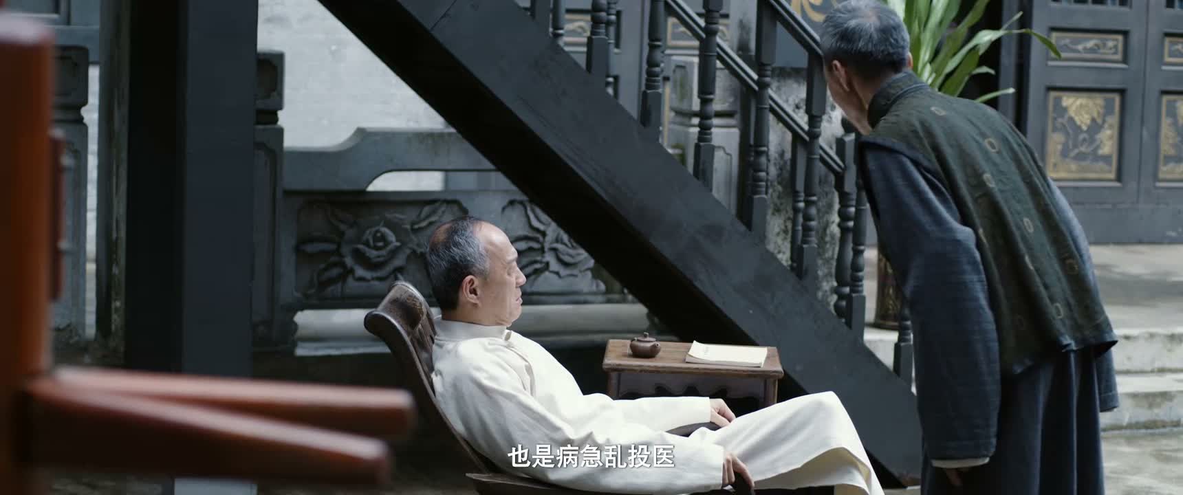 也是病急乱投医