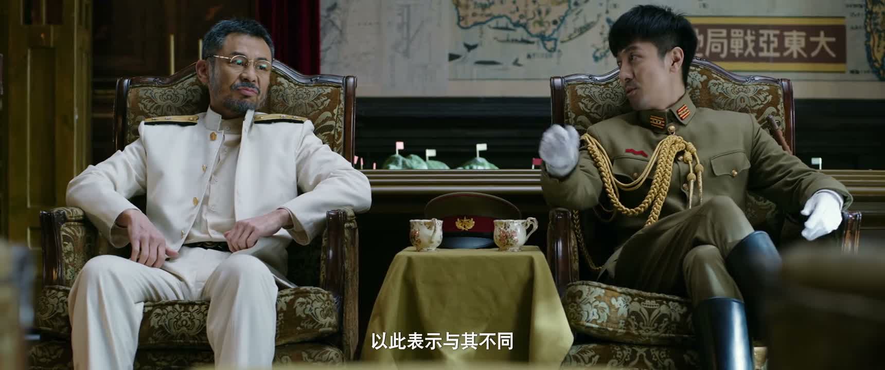 以此表示与其不同