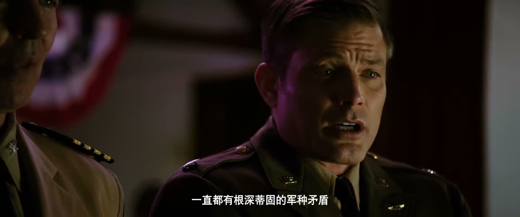 一直都有根深蒂固的军种矛盾