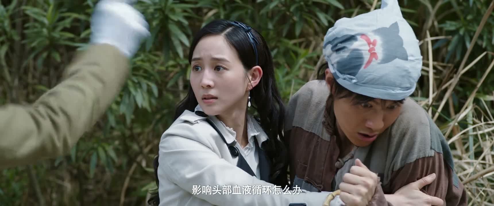 影响头部血液循环怎么办