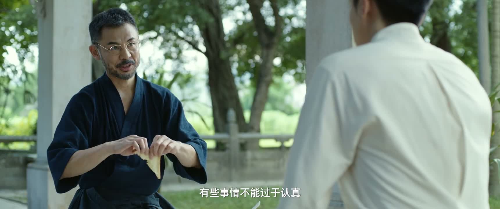 有些事情不能过於认真